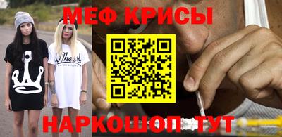 PSILOCYBIN Балаково