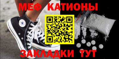 PSILOCYBIN Балаково