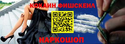 скорость mdpv Балахна