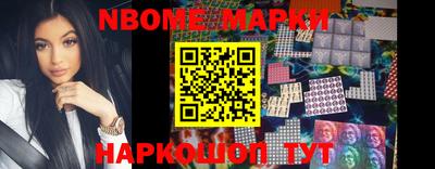 PSILOCYBIN Балаково