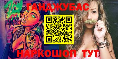 ALPHA-PVP Балашиха