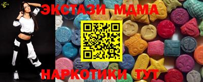 ALPHA-PVP Балашиха