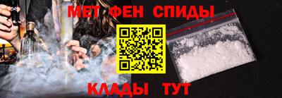 PSILOCYBIN Балаково