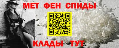 PSILOCYBIN Балаково