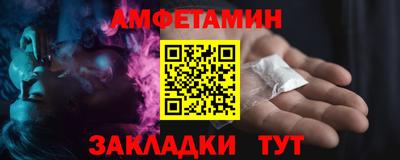 скорость mdpv Балахна