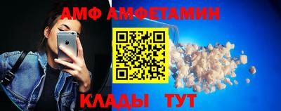 PSILOCYBIN Балаково