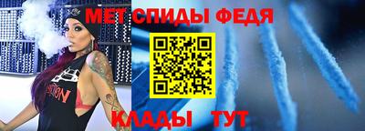 PSILOCYBIN Балаково