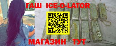 скорость mdpv Балахна
