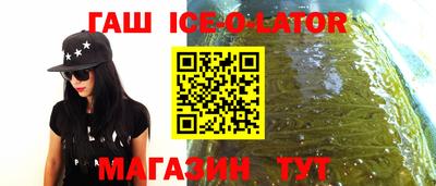 скорость mdpv Балахна
