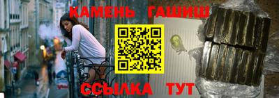 PSILOCYBIN Балаково