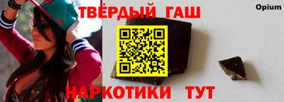 PSILOCYBIN Балаково