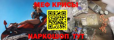 скорость mdpv Балахна