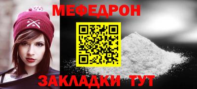 ALPHA-PVP Балашиха